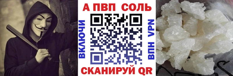 Какие есть наркотики Новохопёрск Кокаин  ГАШИШ  Бутират  Канабис  СОЛЬ 