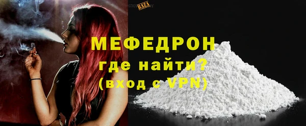 не бодяженный Верхнеуральск