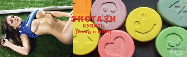 не бодяженный Верхнеуральск