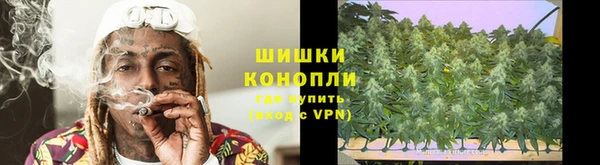 спайс Снежинск
