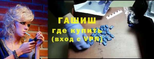 не бодяженный Верхнеуральск