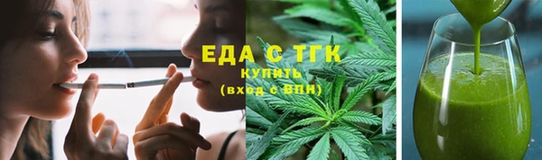 не бодяженный Верхнеуральск