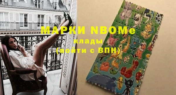 не бодяженный Верхнеуральск