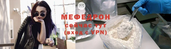 не бодяженный Верхнеуральск