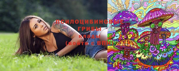 не бодяженный Верхнеуральск