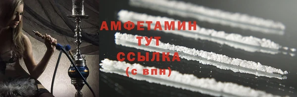 мескалин Верхний Тагил