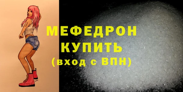 не бодяженный Верхнеуральск