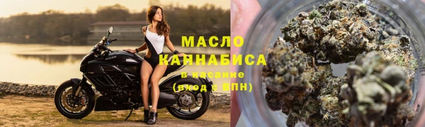 не бодяженный Верхнеуральск