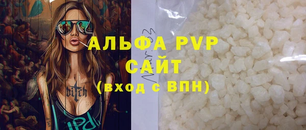 не бодяженный Верхнеуральск