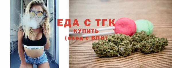 не бодяженный Верхнеуральск