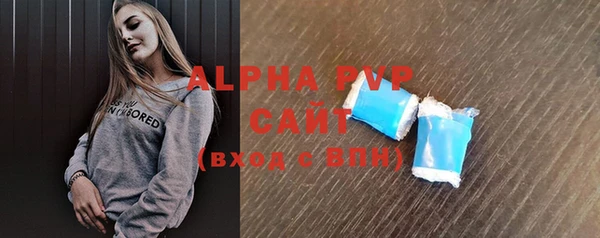 не бодяженный Верхнеуральск