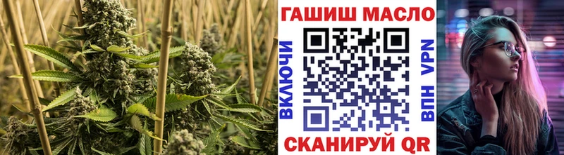 Дистиллят ТГК вейп  Новохопёрск 